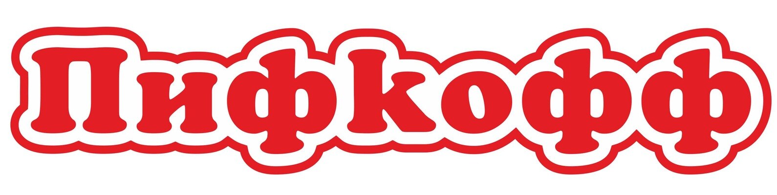 Piffkoff